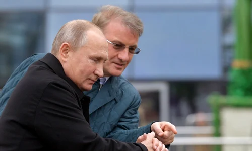 Putin alaturi de Gherman Gref FOTO EPA EFE jpg