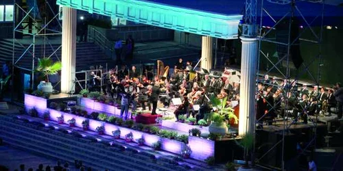 filarmonica de stat din moldova