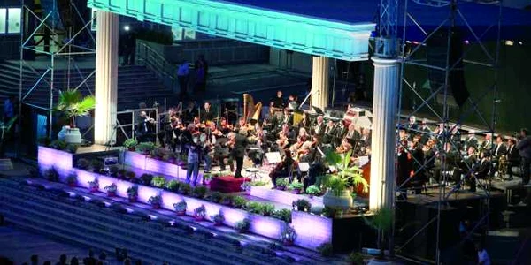 filarmonica de stat din moldova