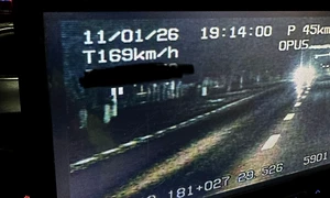 WhatsApp Image 2026 01 13 at 11 47 46 jpeg