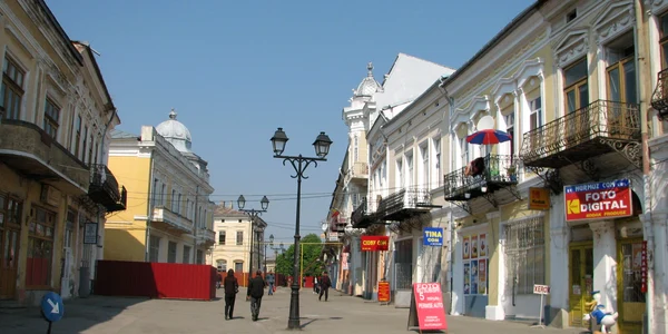 Reabilitarea Centrului Vechi a început în 2008