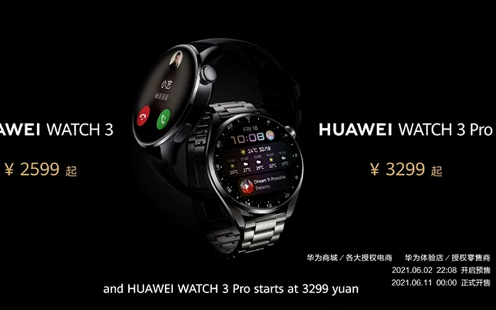 Huawei Watch 3