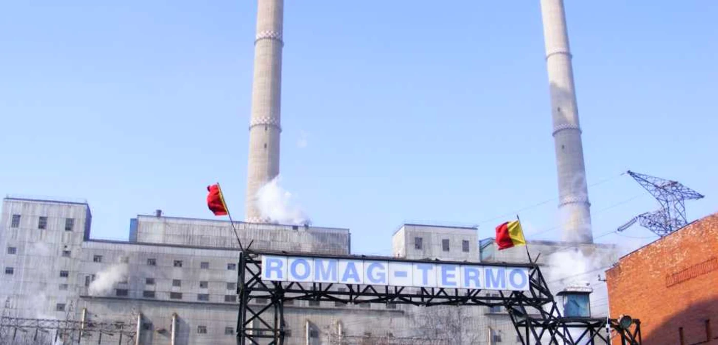 Activitatea termocentralei blocată de o contestaţie FOTO Arhivă