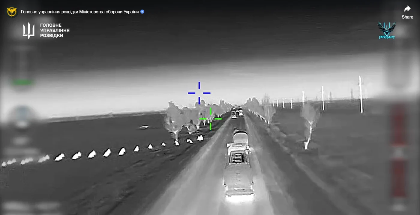 Ucraina și-a intensificat atacurile asupra infrastructurii ruse. FOTO: captură video Facebook
