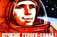 Curiozităţi ale  programului spaţial sovietic jpeg