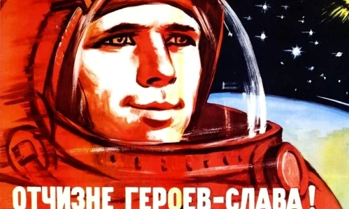 Curiozităţi ale  programului spaţial sovietic jpeg