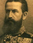 Regele Carol I   un mare român, o pildă pentru prezidenţiabilii de azi jpeg