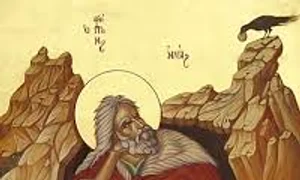 isfantul ilie jpg jpeg