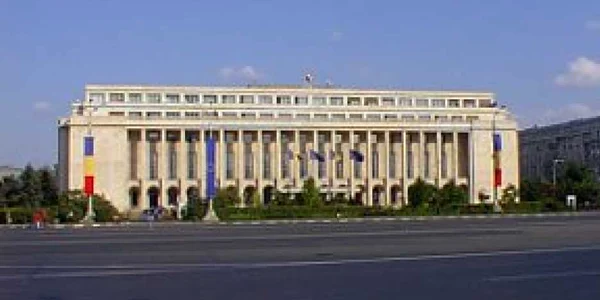 Palatul Victoria, Bucureşti