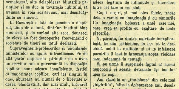 Documentul în care sunt analizate moravurile tinerilor 