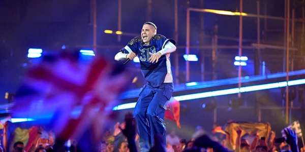 AFP  20260512  SW IXCOQQF9CWC  v1  HighRes  EurovisionSongContest2026SemiFinal1 jpg