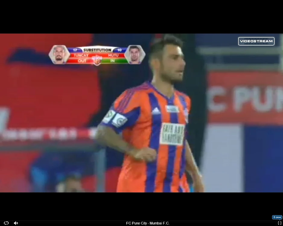 
    Adrian Mutu, la debutul oficial pentru FC Pune City  