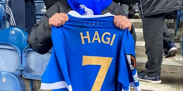 fan ianis