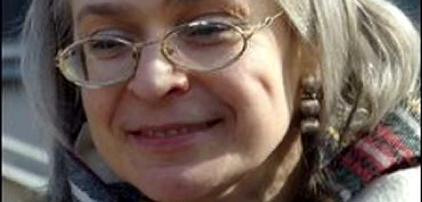 Un nou proces în cazul asasinării jurnalistei Anna Politkovskaia a început