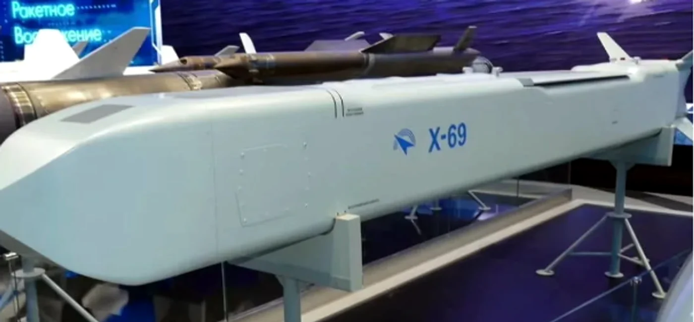 Racheta KH-69 a fost lansată în bombardamente recente asupra infrastructurii energetice FOTO Captură