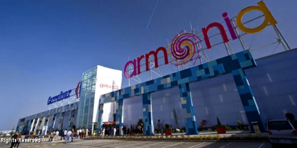 Centrul comercial Armonia Arad