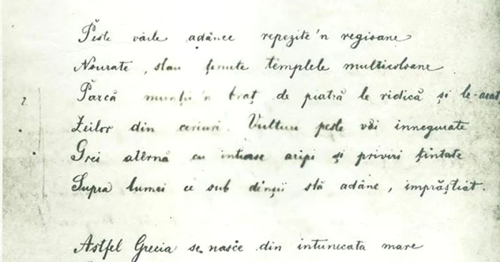 Document Mihai Eminescu Colecţie Arhivele Naţionale