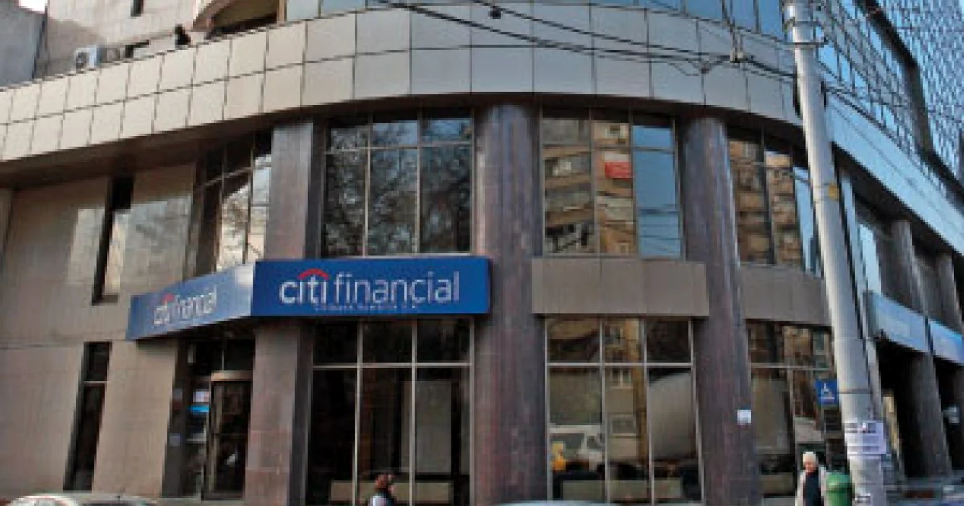 Citibank vrea să rezilieze contractul cu Steaua - Revista presie sportive