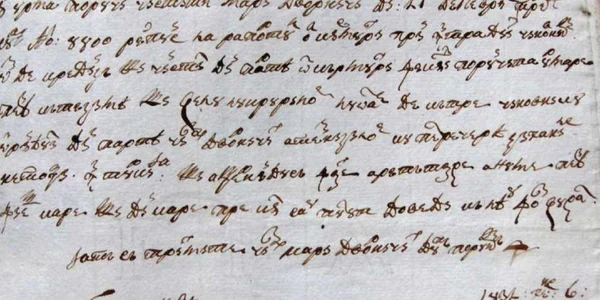 document