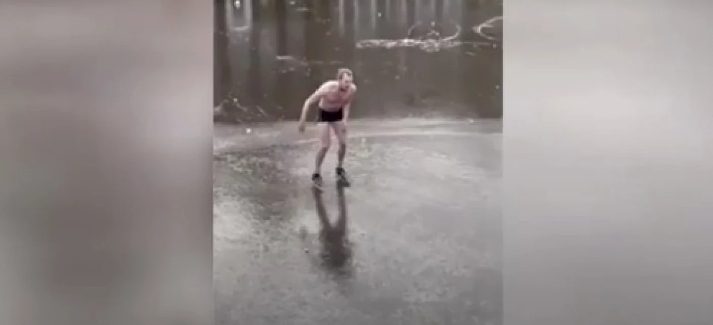 Captură video