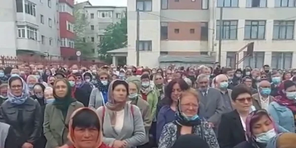Slujbă Vaslui foto