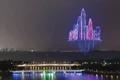 baza drone jpg