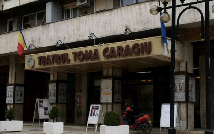 Deşteaptă te, române! Sau mai bine nu? jpeg