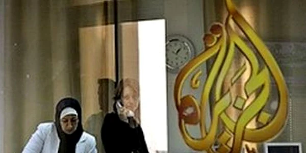 <b>JP</b>: Televiziunea Al-Jazeera poate transmite din nou  în Cisiordania