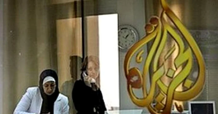 <b>JP</b>: Televiziunea Al-Jazeera poate transmite din nou în Cisiordania