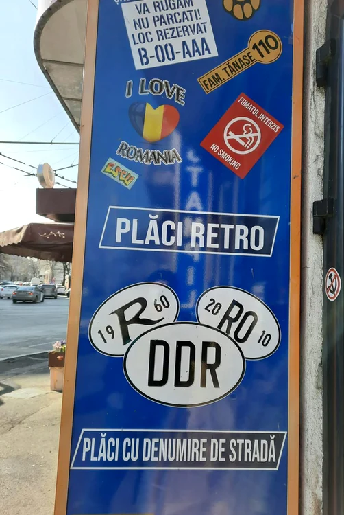 © M. Bănică