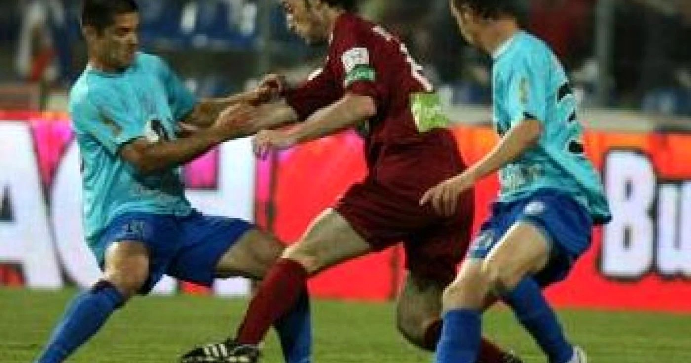 Unirea Urziceni - CFR Cluj se va disputa luni