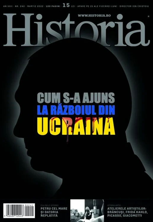 Cumpără acum! 