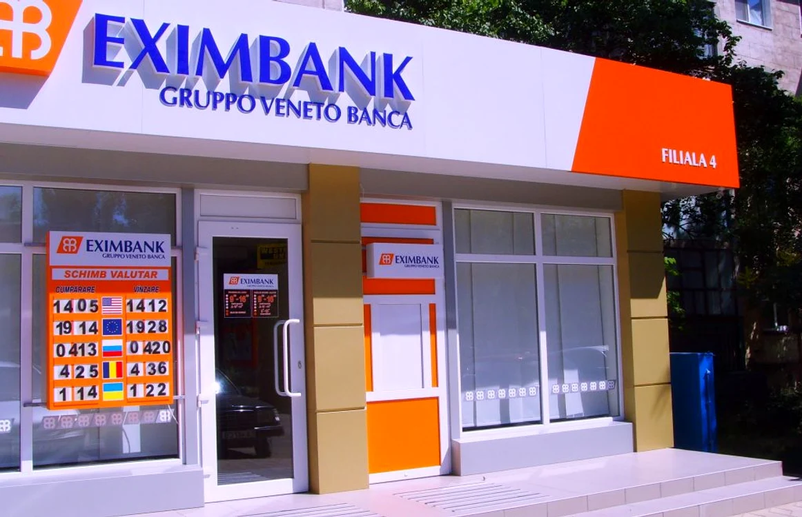 Eximbank a acordat credite de sute de milioane de lei şi s-a ales cu cuie FOTO: Adevărul