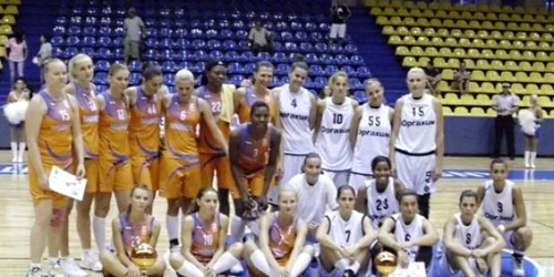 CSM Târgovişte Foto: damboviteanul.com