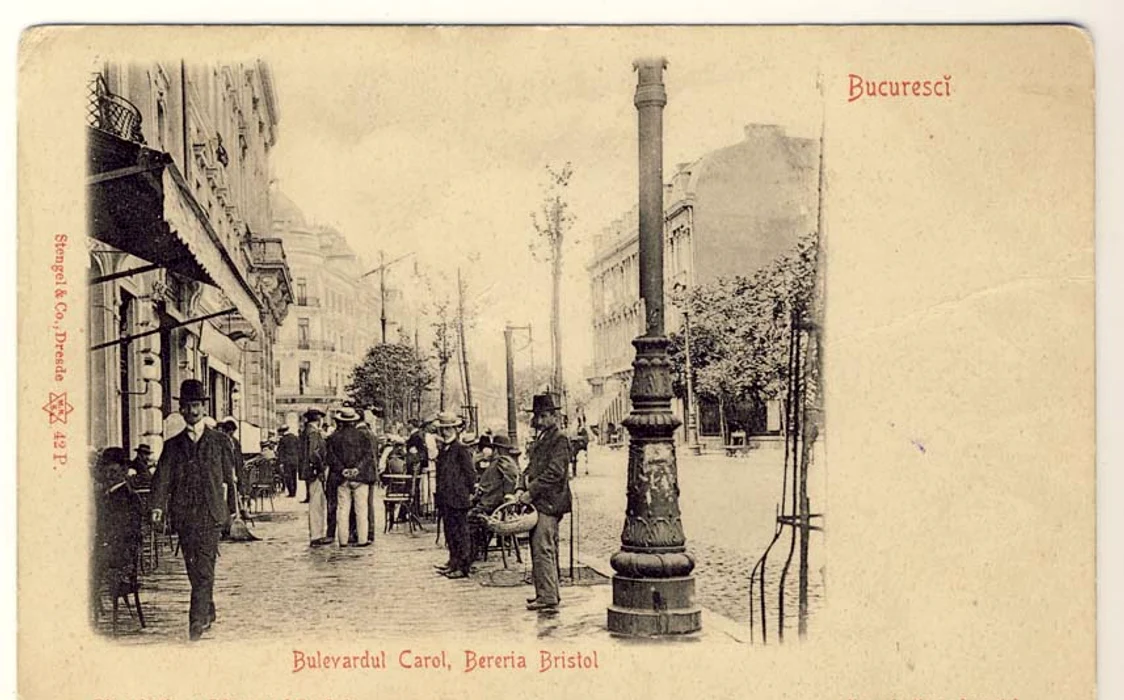 Bulevardul Carol FOTO Biblioteca Națională a României 