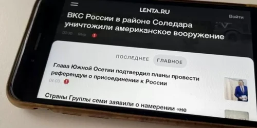 Site-ul de stiri lenta.ru FOTO BBC