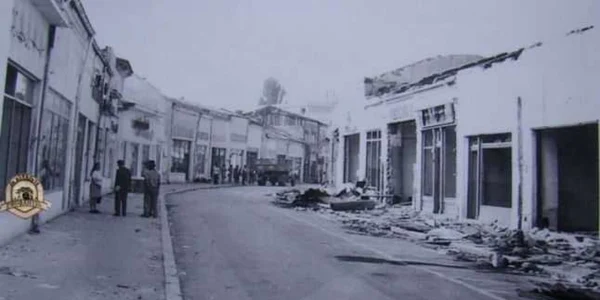 "vrancea cutremur"