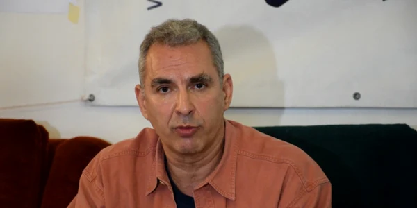 „Andrei Ursu”