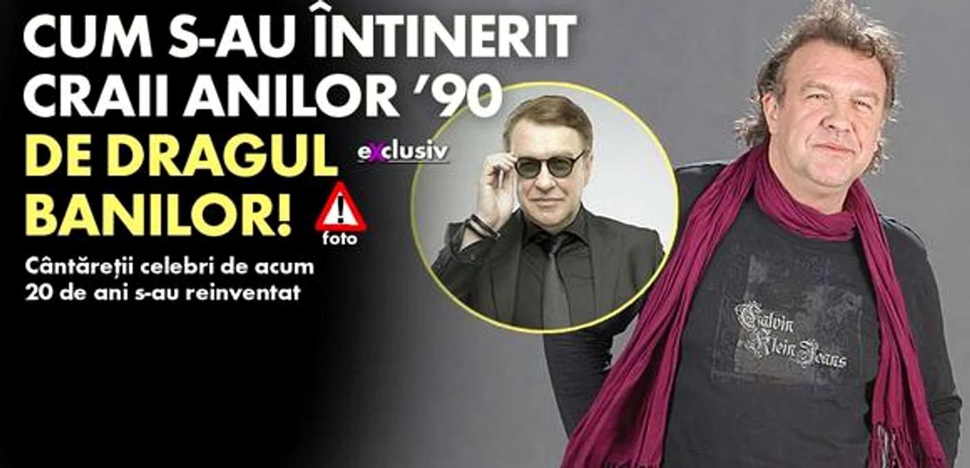 Antonia, în momentele în care nu arată ca de obicei