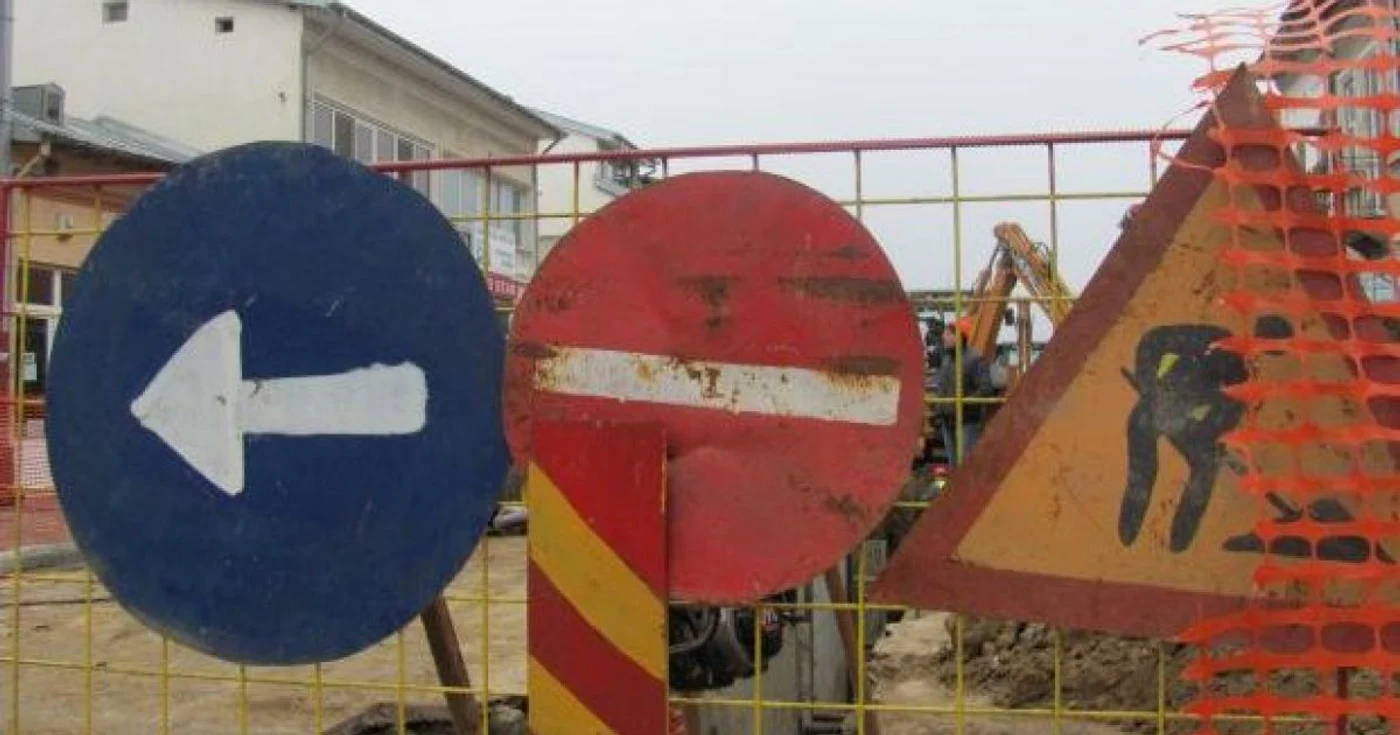 Foto arhivă