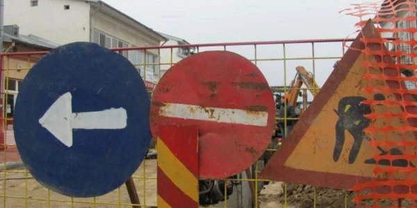 Foto arhivă