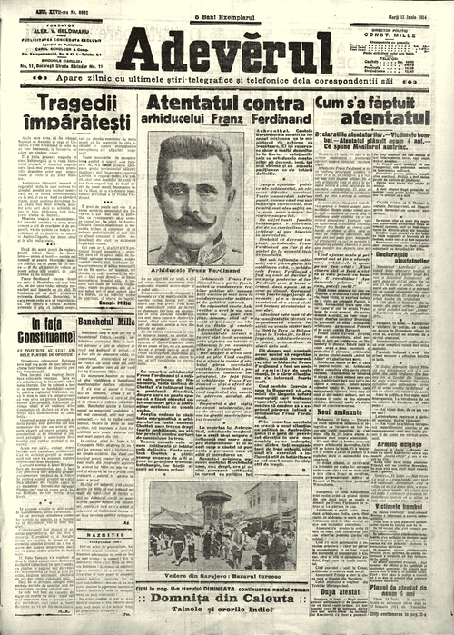 ziar 17 iunie pg1 jpg jpeg