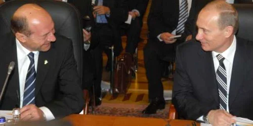  Băsescu contra Россия 