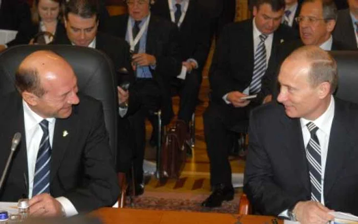  Băsescu contra Россия 