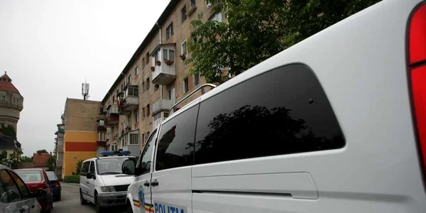 Foto arhivă