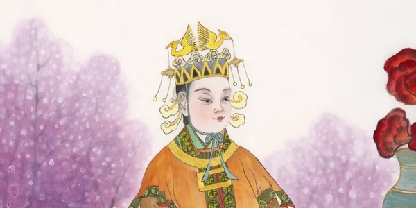 wu zeitan