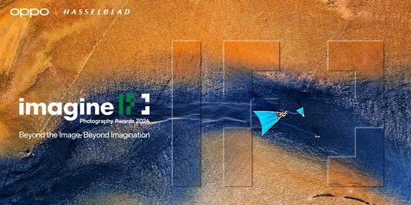 OPPO  IF 2024 jpg