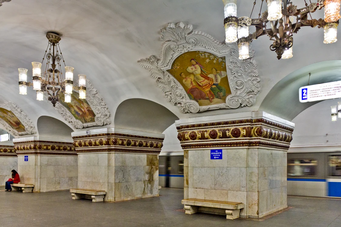 Stație de metrou