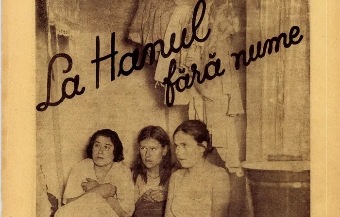 „Hanul fără nume”, un loc aparte al Bucureștiului interbelic / foto: Facebook