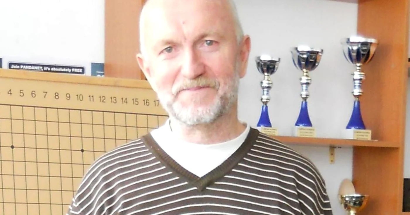 Teodor Vîrtic
